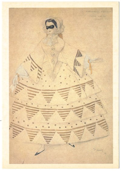 Costume pour le ballet Carnaval de R. Schumann - Leon Bakst