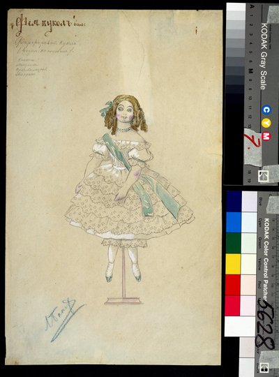 Costume pour le ballet « La poupée féerique » dirigé par Joseph Bayer (1852-1913) - Leon Bakst