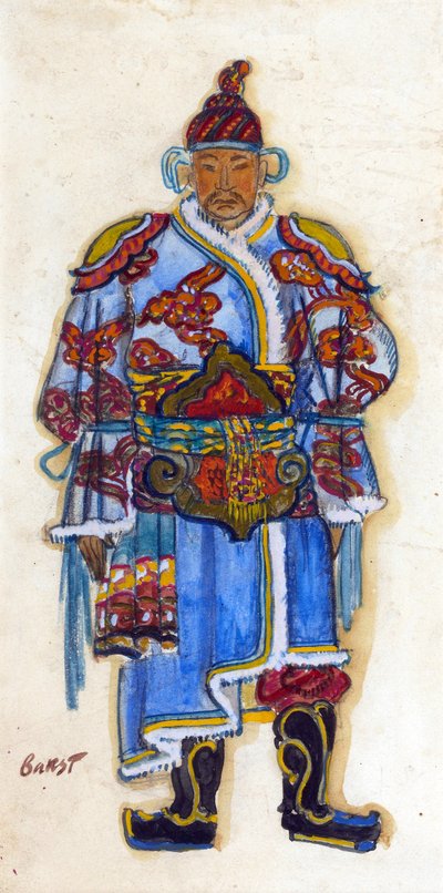 Costume oriental (aquarelle et gouache sur papier) - Leon Bakst