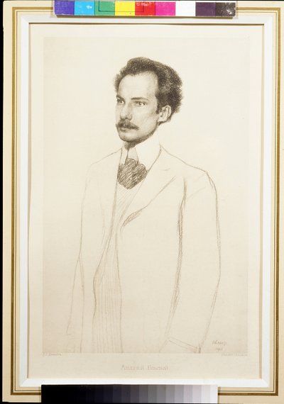 Portrait du poète Andreï Biély (1880-1934) - Leon Bakst