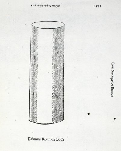 Columna rotunda solida, illustration de 