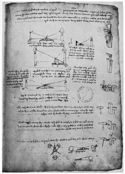 Études optiques, fin du XVe ou début du XVIe siècle - Leonardo da Vinci