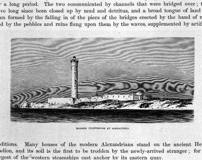 Le phare moderne d