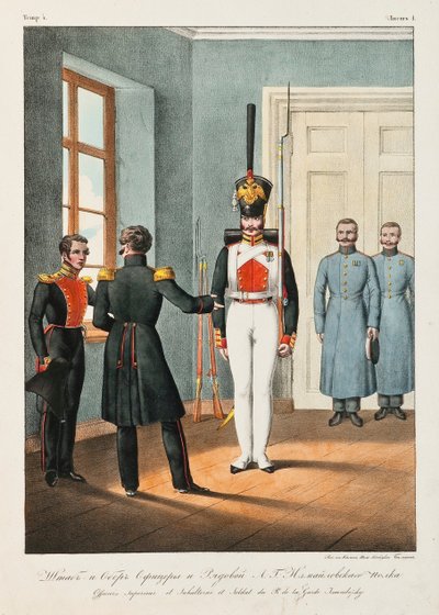 Officiers en chef et soldats du régiment de la Garde de Vie Izmaylovsky, 1830-1840s - Lev Alexandrovich Belousov