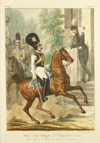Personnel et officiers supérieurs du régiment de cuirassiers de la garde, vers 1830 - Lev Alexandrovich Belousov