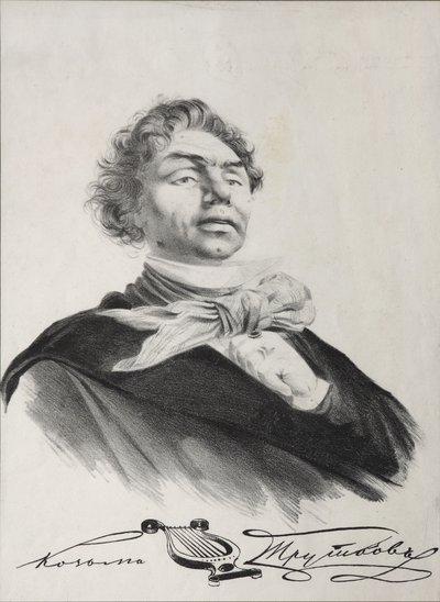Portrait de Kozma Prutkov - Lev Felixovich Lagorio
