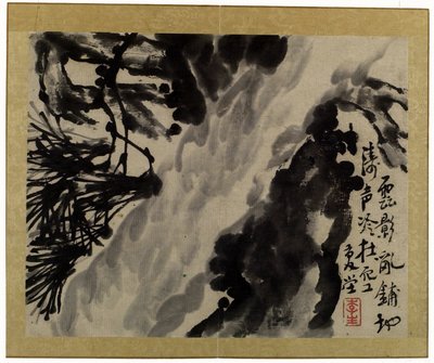 Oiseaux, fleurs et insectes - Li Shan