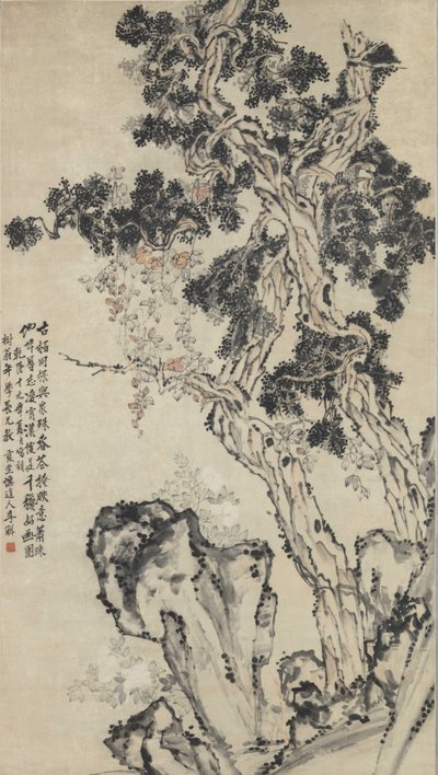 Pic de cyprès - Li Shan