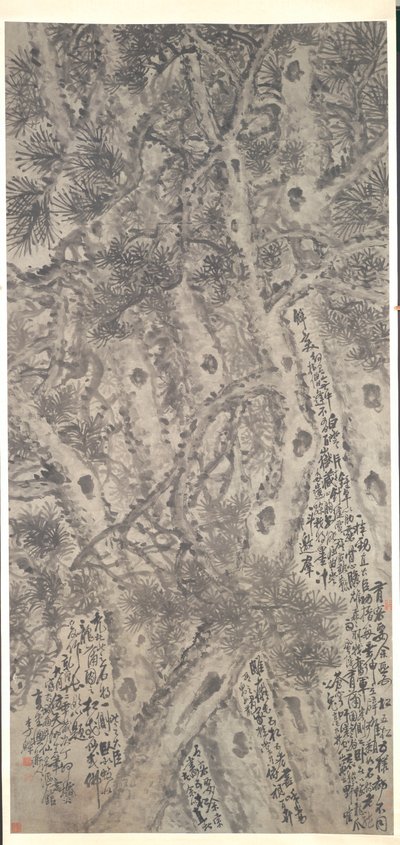 Cinq pins - Li Shan