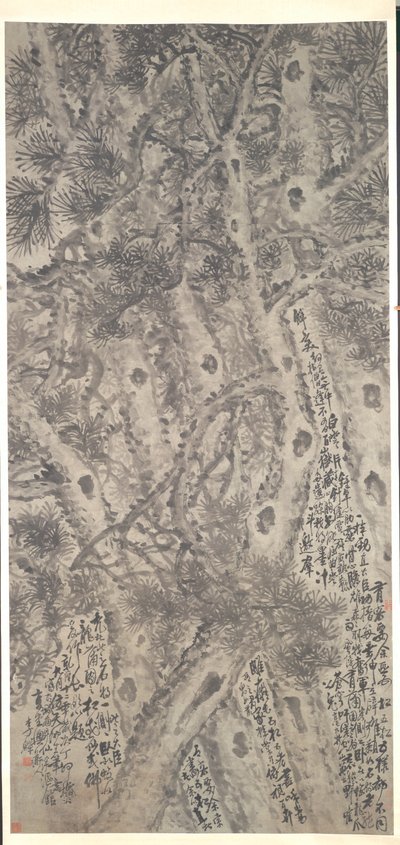 Cinq pins, 1747 - Li Shan