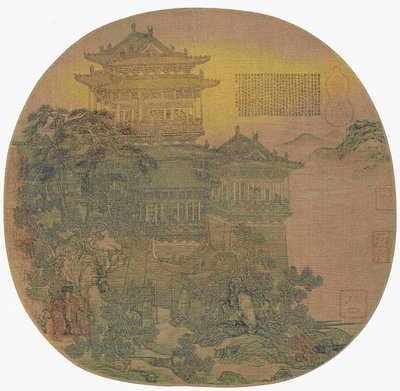Le belvédère de Yueyang par Li Sheng (fl. 908-925) - Li Sheng