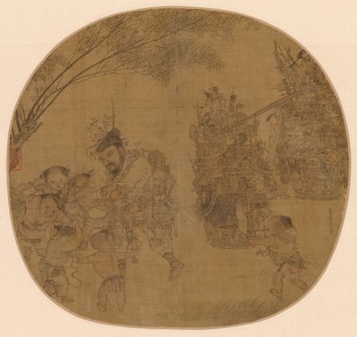 Le colporteur de bibelots - Li Song