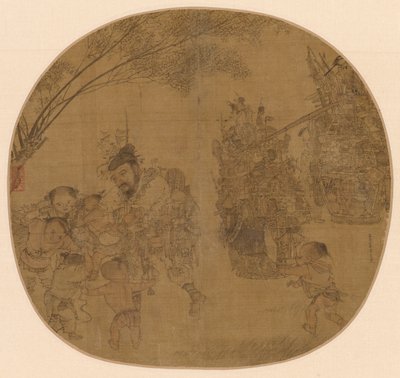 Le Colporteur de Bric-à-Brac, 1212 - Li Song