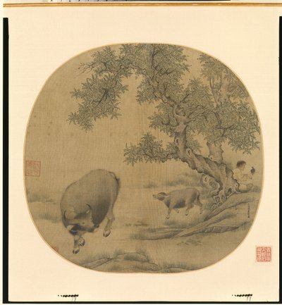 Homme, buffle et veau, 1205 ou 1265 - Li You