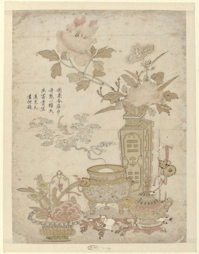 Bloemen en brandend wierookvat - Liangxian Ding