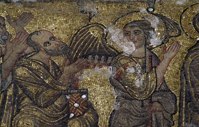 Ange, détail des mosaïques de la Basilique de la Nativité (Liste du patrimoine mondial de l