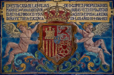 Blason, détail du Palais de Viana, Cordoue, Andalousie. Détail. Espagne. XXe siècle. - Unbekannt Unbekannt