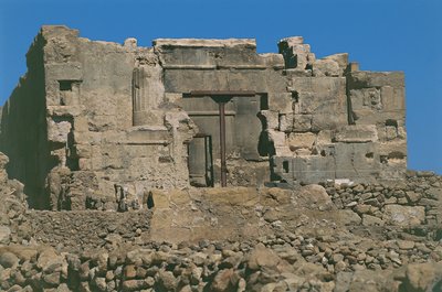 Égypte. Ancien Aghurmi à l
