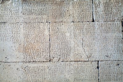Code de Gortyne, inscription sur des dalles de pierre en dialecte dorien, Gortyne, Crète, Grèce, civilisation grecque, 5ème siècle av. J.-C. (photo) - Unbekannt Unbekannt