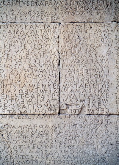 Code de loi de Gortyne, inscriptions doriennes sur des dalles de pierre, Gortyne, Crète, Grèce, civilisation grecque, 5ème siècle avant JC (détail) - Unbekannt Unbekannt
