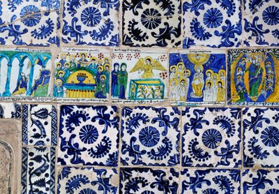 Décoration de carreaux de majolique (17e siècle), Patriarcat arménien de Jérusalem, Vieille ville de Jérusalem (Liste du patrimoine mondial de l