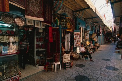 Quartier musulman, Jérusalem (photo) - Unbekannt Unbekannt