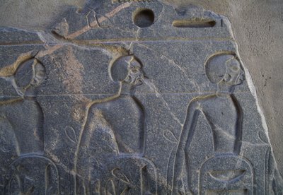 Relief représentant des prisonniers, Temple de Louxor, Thèbes (site du patrimoine mondial de l