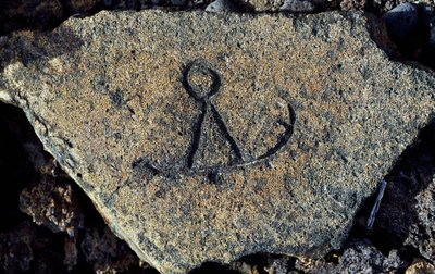 Gravure sur pierre, Puako Petroglyph Archaeological District, Île d