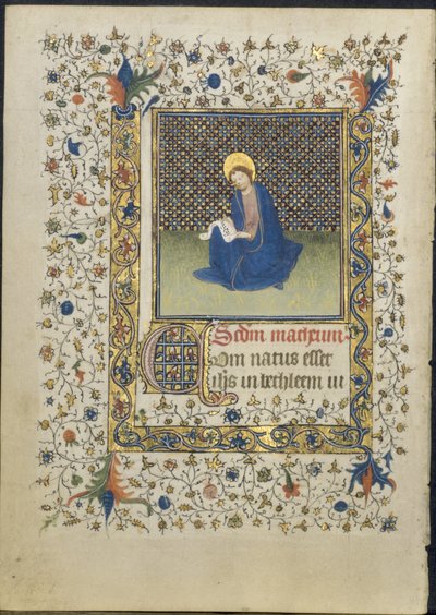 Feuille d