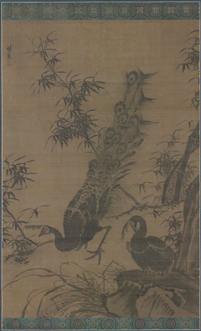 Un Couple de Paons - Lin Liang
