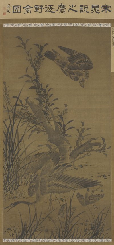 Faucon poursuivant des oiseaux aquatiques, Dynastie Ming, fin du 15e-début du 16e siècle - Lin Liang
