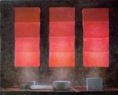 Hutong - Lincoln Seligman