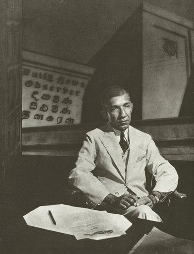 D R Wijewardene, Esq - Lionel Wendt