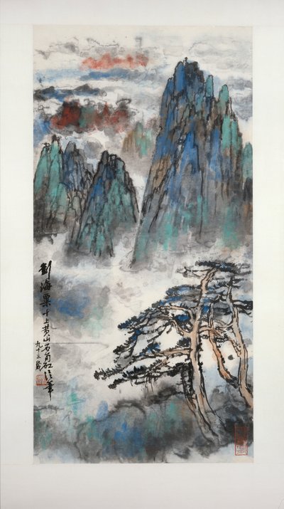 Mont Huang entouré de nuages, 1989-1990 - Liu Haisu
