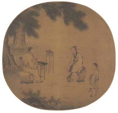 Écouter le Qin Zither, 1150 - après 1225 - Liu Songnian
