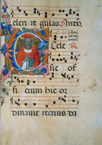 Initiale enluminée avec la figure de Saint Jérôme (Corale 5, c. 138), pour le livre de chœur 5 de Santa Maria degli Angeli - Lorenzo Monaco