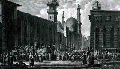 Un mariage dans la ville du Caire, gravé par Charles Emmanuel Patas, de 