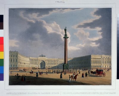 La colonne d