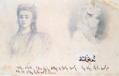Aziyadé, c1879 - Louis Marie Julien Viaud