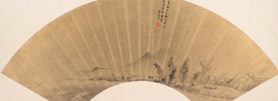 Paysage à la manière de Dong Yuan - Lu Kezheng