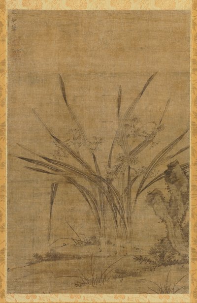 Narcisse et rochers, 1368-1644 - Lu Tianru