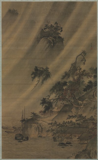 Village Fluvial sous une Tempête - Lu Wenying