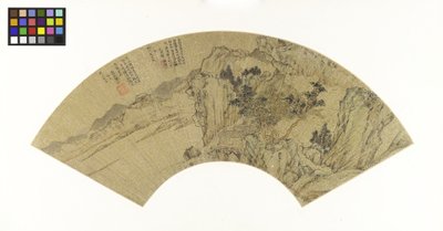 Paysage avec lac, montagnes et figures dans une maison d