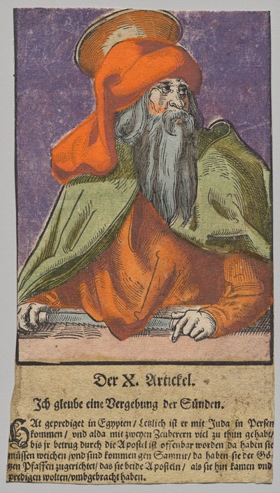 Simon de Christ, les Apôtres et Saint Paul - Lucas Cranach the Elder, After
