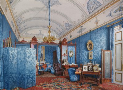 Intérieurs du Palais d