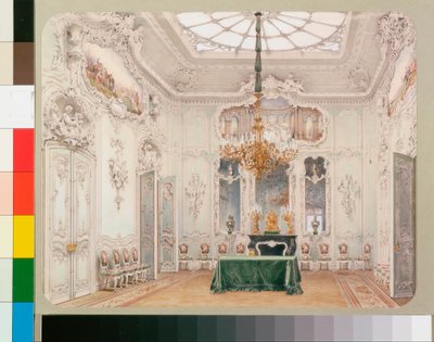 Intérieurs du Palais d