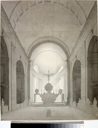Vue intérieure d