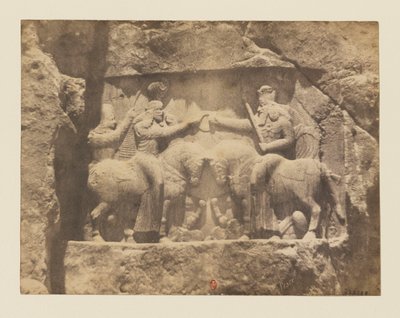 Vue 10 - Naqsh-e Rostam. Relief rupestre. Investiture d