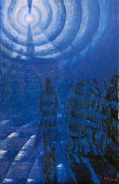 Solidité du brouillard - Luigi Russolo