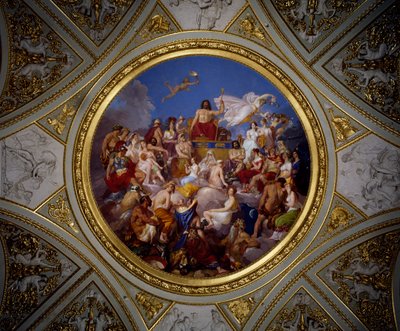 Olympe, Salle de l